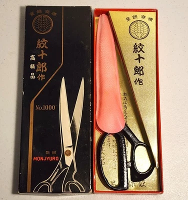 Vtg Shibori Juro Saku Craftsman Tailor Dressmaker Scissors Shears No. 1000 Japan - Image 1 of 4