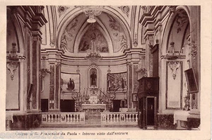 B74, Cartolina MATERA, INTERNO CHIESA SAN FRANCESCO DA PAOLA, ARCICONFRATERNITA - Imagen 1 de 1