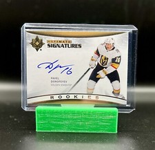 2021-22 Upper Deck Ultimate Collection Pavel Dorofeyev Ultimate Rookie Signature