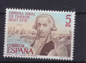 SPAIN SG 2584 MNH MINT STAMP 1979 DEFENCE OF TENERIFE - Picture 1 of 1