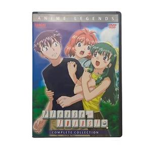 Please Twins - Complete Series Collection- Anime Legends 4-Disc DVD Set- EP 1-13 - Picture 1 of 6