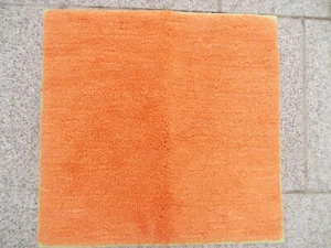 Badematte Organg/ B 51 T 51 H 1,5 cm von heine Badteppich - Bild 1 von 2