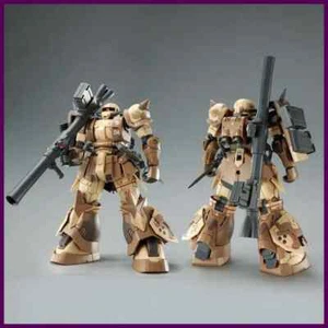 Zaku PB Southern Cross Star Selma Machine HG 1/144 MS-06GD Assemble The Model... - Picture 1 of 26