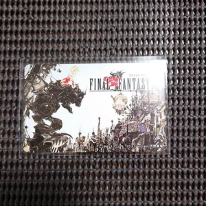Scheda telefonica Final Fantasy 6 Machi Tina mai usata come nuova - Foto 1 di 2
