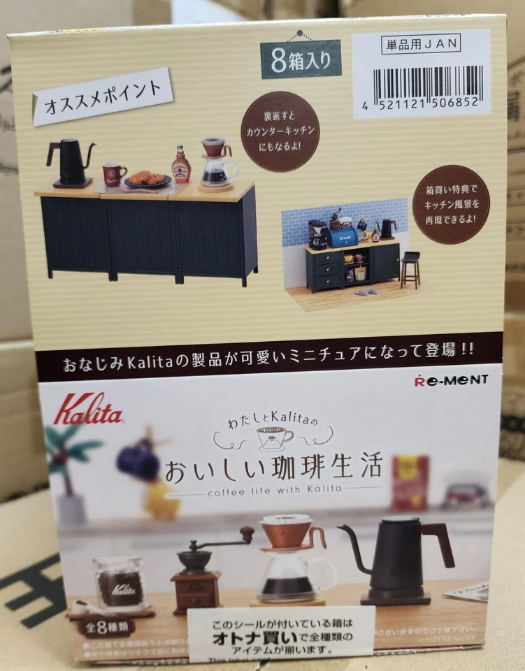 Re-Ment Coffee life with Kalita 8 pieces Complete BOX H70xW140xD50mm 506852-box