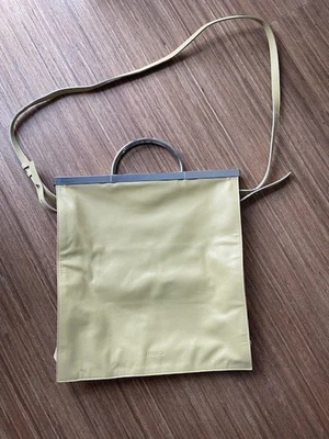 ꕥ MAX & Co. ꕥ Tasche Umhängetasche Leder Vanille Leder - Bild 1 von 3