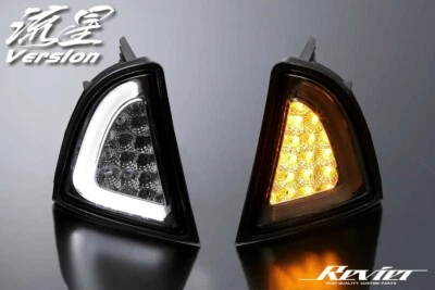 Prius C / Aqua 2012-2014 Toyota LED Front Corner Sequential Turn Signal Light - Image 1 of 4