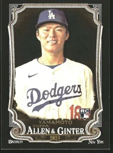 B6230- 2024 Topps Allen and Ginter X BB #s 201-350 -You Pick- 15+ FREE US SHIP - Picture 1 of 73