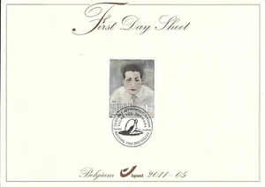 [FDS338] Belgium FDS 2011-05 Art Luc Tuymans First Day Sheet SUPERB - Picture 1 of 1