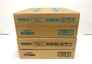 Pokemon TCG Case Black Bolt sv11B Case White Flare sv11W Total 2 Cases Sealed JP - Picture 1 of 11