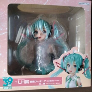 Hatsune Miku 39th Memorial Lottery Lh Prize Büste Figur [Neu] aus Japan - Bild 1 von 6