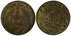 Tunisia 1345 (1926) 1 Franc Chambers of Commerce KEY DATE  UNC KM# 247 (19 345) - Picture 1 of 3