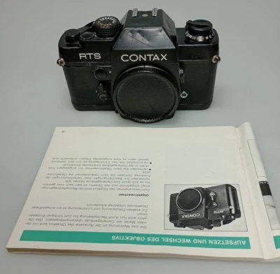 Contax RTS SLR 35mm Kamera - USED - Bild 1 von 4