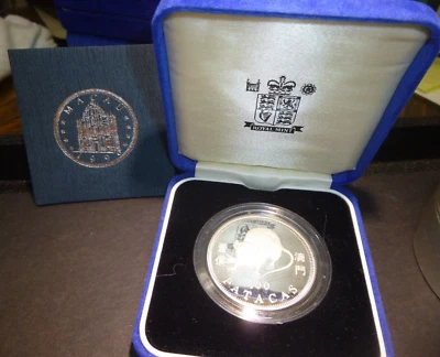 Macau 100 Patacas 1996 Silver Proof Coin Lunar Series RAT - Box & COA - Image 1 of 3