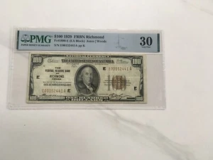100.00 Federal Bank Note Richmond PMG 30 very fine. hard to find District - Picture 1 of 2