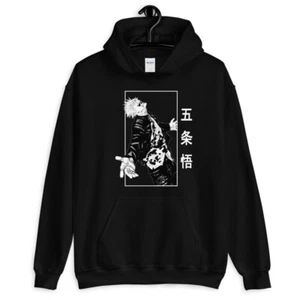 Jujutsu Kaisen Anime Hoodie | Satoru Gojo Sukunu Jujutsu Unisex Hoodie S to 5XL - Picture 1 of 11
