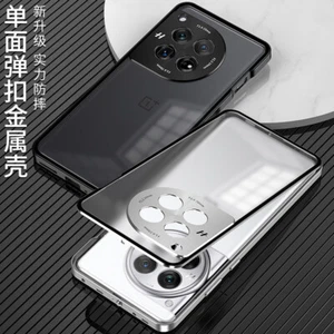 Per OnePlus 12R, custodia vetro posteriore magnetico paraurti in metallo ibrido di lusso - Foto 1 di 16