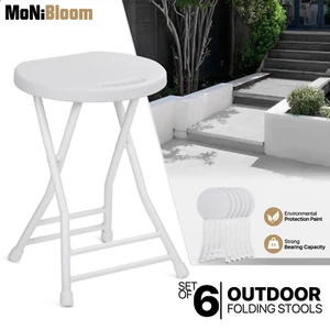 6x 17.5"Portable Camping Stool Folding Outdoor Picnic Seat Plastic Fishing Chair - Picture 1 of 26