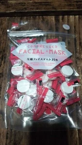 From JAPAN DAISO Compressed Facial Mask Individual Packed 35 pcs - Picture 1 of 1