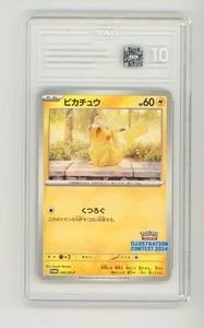 2025 Pokemon Pikachu TAG 10 Japanese Illustration Contest 242 Winner 2024 Promo  - Picture 1 of 2