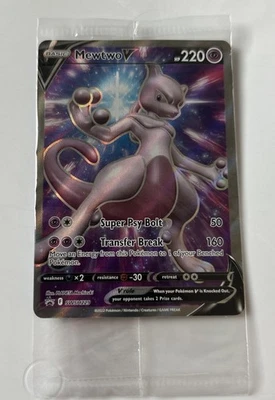 Mewtwo V SWSH229 SWSH: Sword & Shield Promo Cards Holo Pokemon TCG - Image 1 of 2