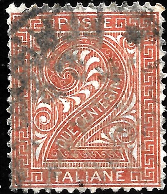 1863. ИТАЛИЯ SASS#L15🔥Б/У🔥VF - Изображение 1 из 2