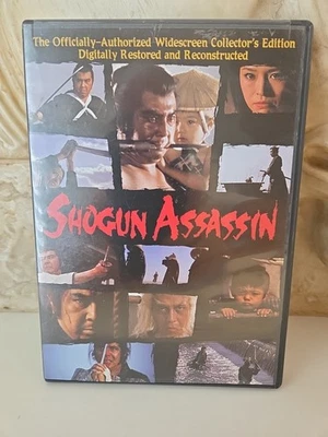 Shogun Assassin (DVD, 2006, Widescreen Collectors Edition) OOP - Image 1 of 3