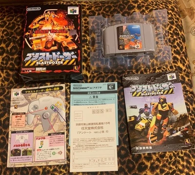 Blast Dozer W/Box CIB Nintendo 64 N64 Very Good Used Game NTSC-J From Japan JP - Image 1 of 4