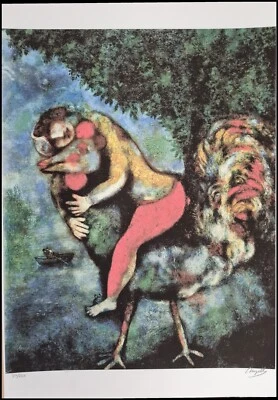 MARC CHAGALL * The Rooster * 50 x 35 cm * signed lithograph * limited # 30/250 - Bild 1 von 4