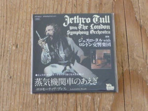 Jethro Tull w/ London Symphony: "Locomotive Breath" Japan Mini-LP CDep [cd QN - Picture 1 of 2