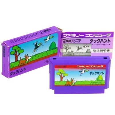 DUCK HUNT Famicom Nintendo FC Japan Import NES NTSC-J Complete somewhat used - Image 1 of 2