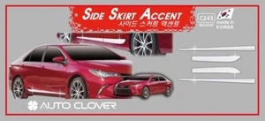 Chrome Side door Body Under Line Molding for April/2015 ~ 2017 Toyota Camry - Picture 1 of 12