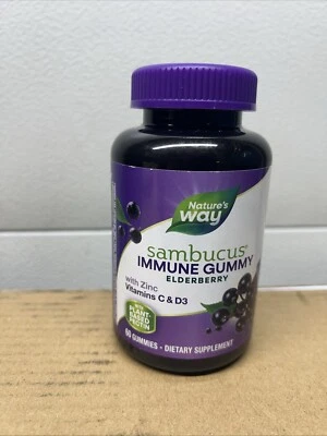 Жевательные резинки из черной бузины 60 штук витамин С цинк натуральный ягодный вкус иммунные +  - Изображение 1 из 4