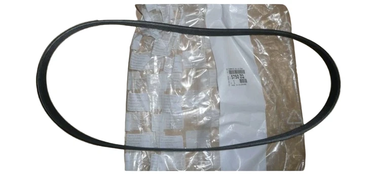 COURROIE DE TRANSMISSION CITROËN PEUGEOT 5750ZQ D'ORIGINE - Photo 1/1