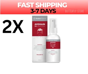 ⭐SCHNELLER VERSAND⭐2ER PACK X Avalon Avogain 5% Lösung 50ml - Bild 1 von 2