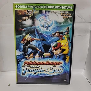 Pokemon Ranger und der Tempel des Meeres DVD mit Bonus Pikachu Insel Abenteuer - Bild 1 von 4