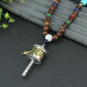 Tibet Tibetan Buddhist Pendant Necklace, Tibet Prayer Wheel - Picture 1 of 7