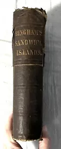 1855 Residenz 21 Jahre Sandwichinseln (Hawaii) Bingham, 3. Auflage - Bild 1 von 21