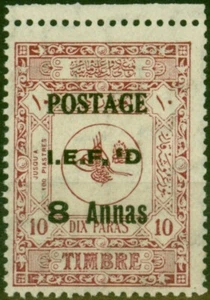 Iraq Mosul 1919 8a on 10pa Lake SG9a 'No Apostrophe after D' Fine MNH (9) - Picture 1 of 1