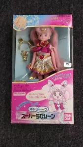 Bandai CharaTalk Chibi Moon Pretty Guardian Sailor Moon SuperS - Picture 1 of 5