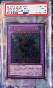 PSA 9 Yu-Gi-Oh Dragon Knight D-E DREV-JP038 Ultimate Rare 2010 Japanese - Picture 1 of 2