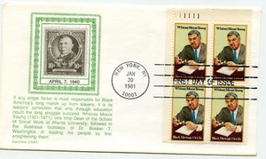 1875 Whitney Moore Young Black Heritage series 1981 Carrollton plate block FDC - Picture 1 of 1