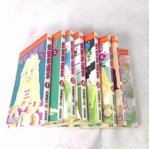 Honey and Clover Vol.1-6,9,10 Comics Set Japanese Manga books - Picture 1 of 11