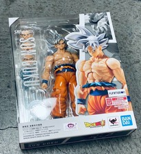 muñecos de goku ultra instinto