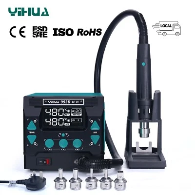 YIHUA 993DM-IV 1100W Hot Air Rework Station Digital Desoldering Station - Image 1 of 4
