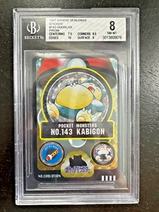 BGS 8 NM-MT Snorlax Prism Sticker 1997 Pokemon Japanese Sealdass #143 - Picture 1 of 1