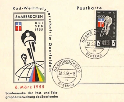 Germany SAAR FDC *CYCLING* UCI CHAMPIONSHIP Saarbrücken 1955 BICYCLES YE139 - Image 1 of 4