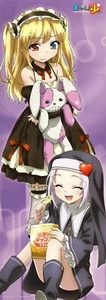 póster Boku wa Tomodachi ga Sukunai anime Takayama Maria Hasegawa Kobato - Imagen 1 de 2