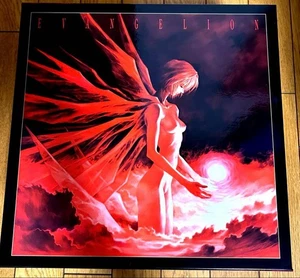 Neon Genesis Evangelion MOVIE Laser Disc LD BOX 1998 GAINAX [Near Mint] - Imagen 1 de 5