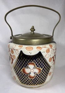 VTG ATQ Gaudy Welsh Imari Crown Derby Biscuit Jar with Silverplate Rim / Handle - Picture 1 of 24